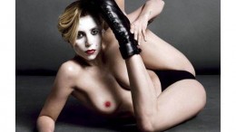 Famosa Lady Gaga Desnuda Fotos Sexuales xxx-pornografia-hacker-filtradas-robadas-movil-cantantes-upskin-follando-video-cogiendo-sexo-tetas-vagina